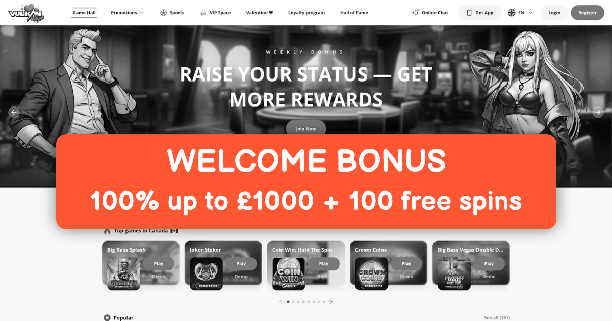 Vulkan Vegas Casino: Best Slots in the UK